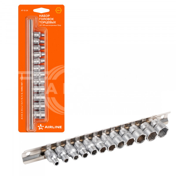 Набор головок торцевых 1/4&quot; DR шестигранных 12пр. (4,4.5,5,5.5,6,7,8,9,10,11,12,13мм)