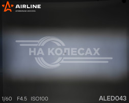 Фара (балка) светодиодная двухрядная 6LED, рассеяный свет (5D линза), 18Вт, 98х78х65мм, 12/24В