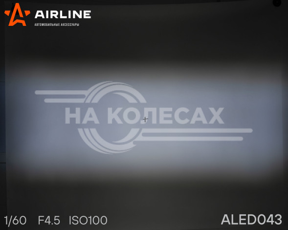 Фара (балка) светодиодная двухрядная 6LED, рассеяный свет (5D линза), 18Вт, 98х78х65мм, 12/24В