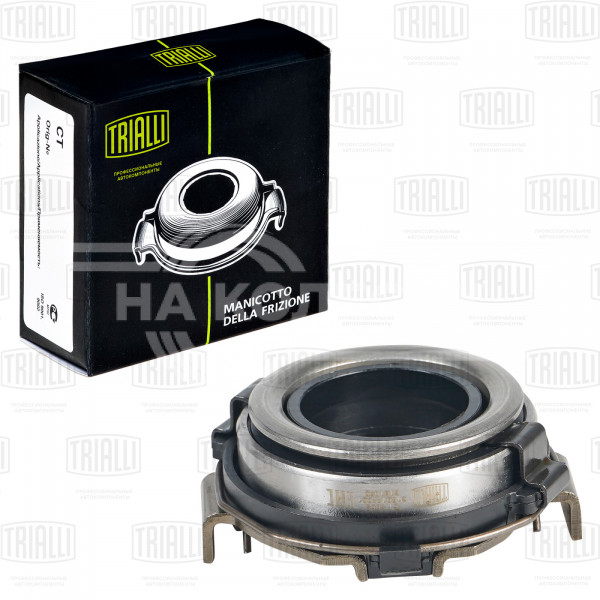 Муфта выключения сцепления для автомобилей Geely MK (08-) 1.5i/1.6i; Emgrand EC7 (09-) 1.5i/1.8i; Emgrand 7 (16-) 1.5i/1.8i; Lifan Solano I (10-)/II (16-) 1.5i-1.8i; Lifan X60 (11-) 1.8i
