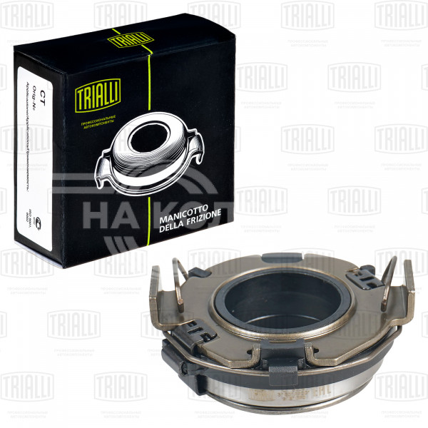 Муфта выключения сцепления для автомобилей Geely MK (08-) 1.5i/1.6i; Emgrand EC7 (09-) 1.5i/1.8i; Emgrand 7 (16-) 1.5i/1.8i; Lifan Solano I (10-)/II (16-) 1.5i-1.8i; Lifan X60 (11-) 1.8i