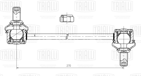 Стойка стабилизатора переднего для автомобиля Kia Optima (10-)