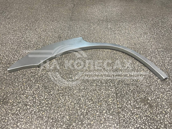 Ремонтная задняя арка Subaru Legacy (2е поколение)