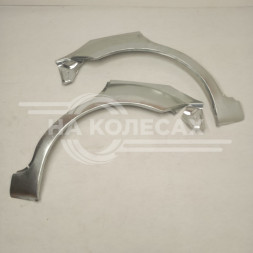 Ремонтные задние арки Ford Focus 2 (штамп)