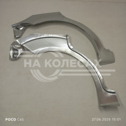 Ремонтные задние арки Ford Focus 2 (штамп)