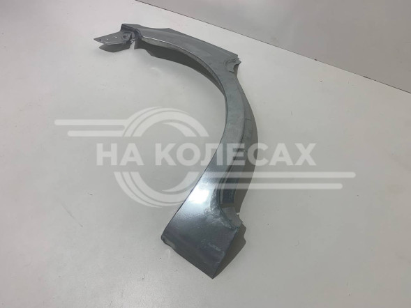 Ремонтные задние арки Ford Focus 2 (штамп)