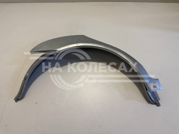 Ремонтные задние арки (наружняя + внутренняя) Chery Bonus A13