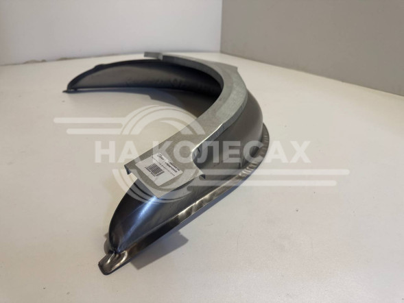 Ремонтные задние арки (наружняя + внутренняя) Chery Bonus A13