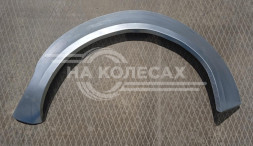 Задние арки Nissan Navara (Frontier) III (D40)