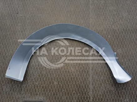 Задние арки Nissan Navara (Frontier) III (D40)