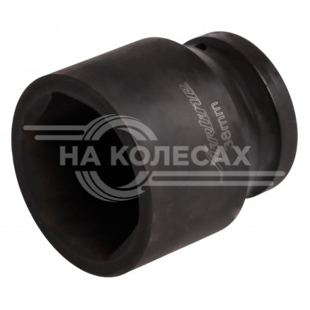 Головка ударная торцевая 3/4&quot; DR шестигранная 38мм L=56 мм
