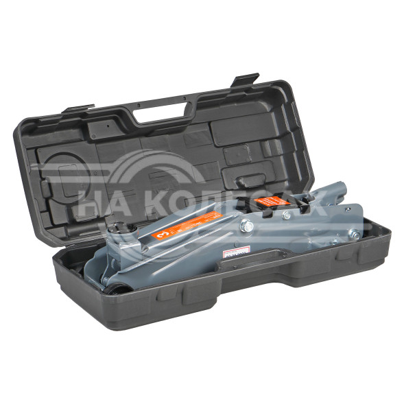 Домкрат подкатной 3т 135-380мм, кейс
