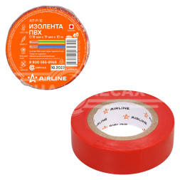 Изолента ПВХ, красная, 19 мм*10 м