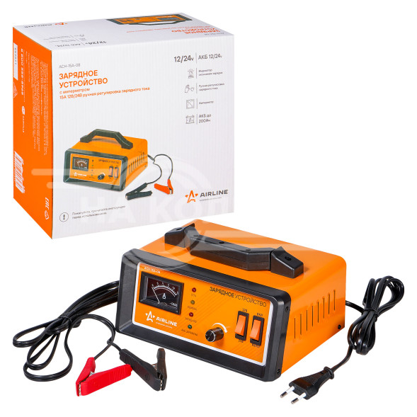 Зарядное устройство 0-15А 12В/24В импульсное, амперметр, ручная регулировка