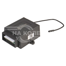 Замок центральный комплект с дистанционным управлением (4 активатора с блоком управления, 2 брелока)