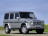Внешние ремонтные пороги Mercedes-Benz G-класс 2 рест после 2000 (W463)