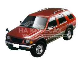 Полные ремонтные пороги Isuzu Wizard 1