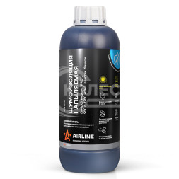 Шумоизоляция (вибро) жидкая, напыляемая "PRO", 950 г., 1250 кг/м3, пластик. баллон