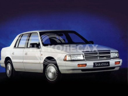 Арки задние Chrysler Saratoga