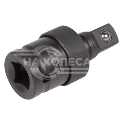 Карданный шарнир ударный 1/2&quot;DR