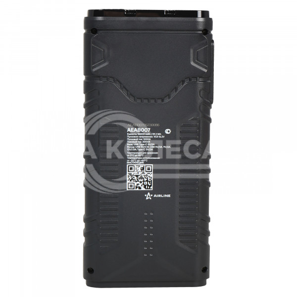 Аккумулятор пусковой (Booster) 16000мАч, 1000А, 14.8V, умные провода, пуск ДВС 5.0d, кейс