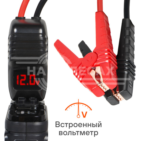 Аккумулятор пусковой (Booster) 16000мАч, 1000А, 14.8V, умные провода, пуск ДВС 5.0d, кейс