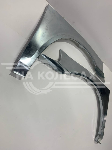 Передние арки Mitsubishi Pajero Sport 1