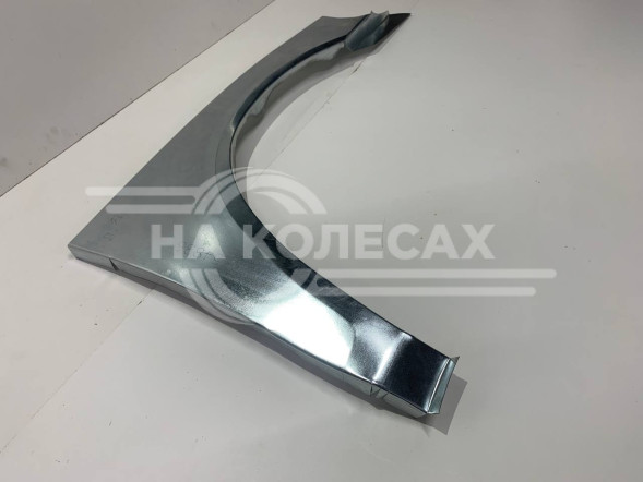 Передние арки Mitsubishi Pajero Sport 1