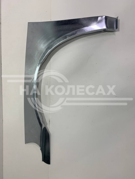 Передние арки Mitsubishi Pajero Sport 1