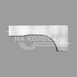 Ремонтные задние арки Citroen Berlingo 1