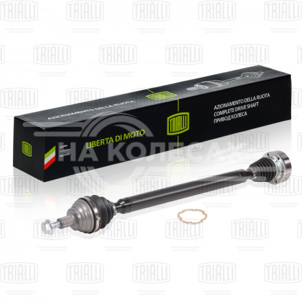 Привод правый для автомобилей Octavia A5 (04-) 1.6i MT