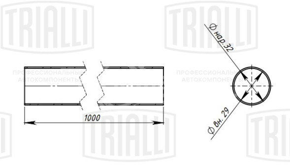 Труба глушителя прямая 32х1000 (d=32х1.5, L=1000мм) (алюминизированная сталь)