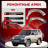 Передняя арка Isuzu Trooper 2 внедорожник 3 двери