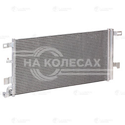 Радиатор кондиционера для автомобилей Audi A4 (15-)/A5 (16-)/A6 (18-)/A7 (18-) 2.0T/3.0T/3.0TD