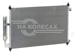 Радиатор кондиционера для автомобилей X-Trail T31 (07-)