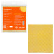 Салфетка из порофибры желтая (20*18 см)