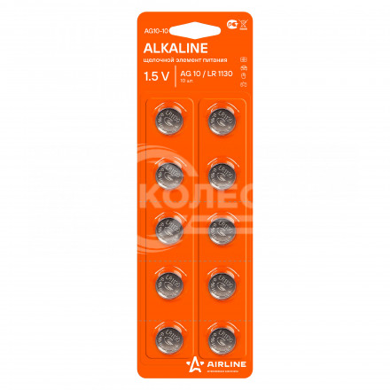 Батарейка AG10/LR1130 щелочная 10 шт.