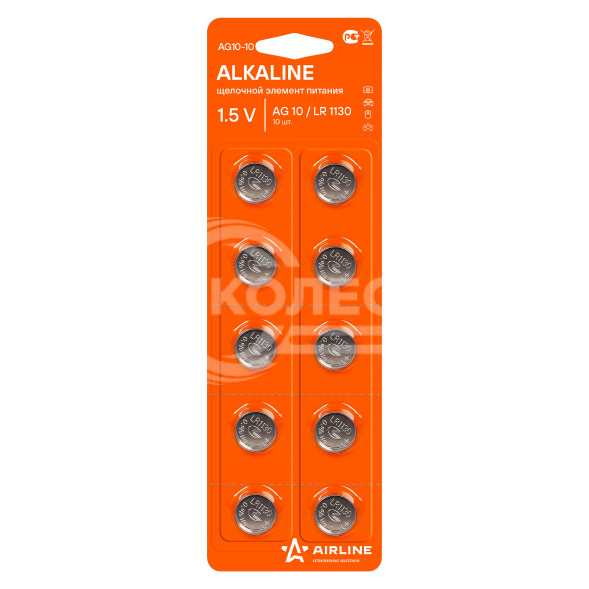 Батарейка AG10/LR1130 щелочная 10 шт.