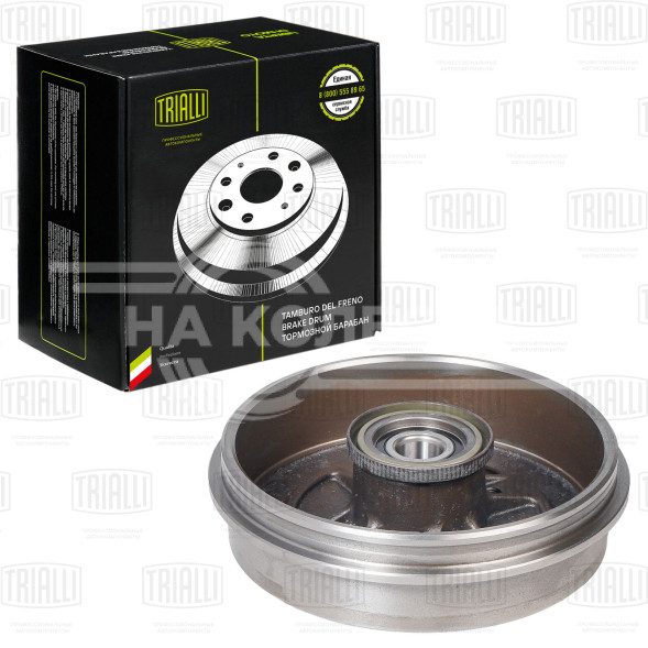 Барабан тормозной для автомобилей Lada Vesta (15-) с колёсным подшипником