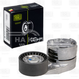 Ролик приводного ремня для автомобилей BMW 1 (F20) (11-) 1.6i [N13] (с натяжным механизмом) генератора