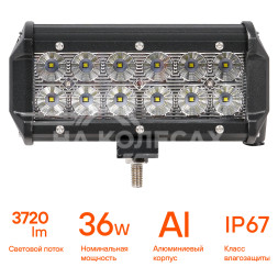 Фара (балка) светодиодная двухрядная 12LED, рассеяный свет, 36Вт, 165х78х65мм, 12/24В