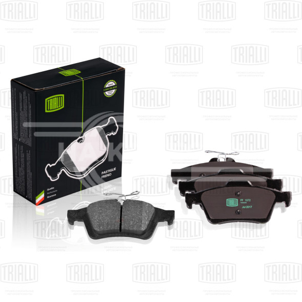 Колодки тормозные дисковые задние для автомобилей Ford Focus II (05-) / Focus III (11-)