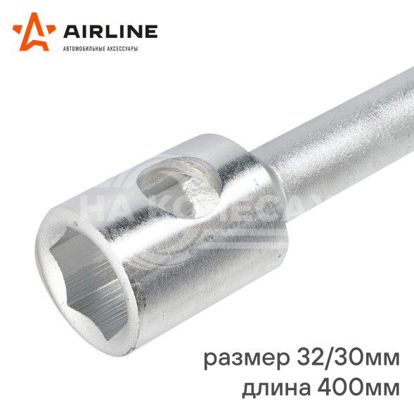 Ключ баллонный торцевой кованый 32*30*400мм с воротком