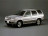 Передние арки Nissan Regulus 2/(R50)