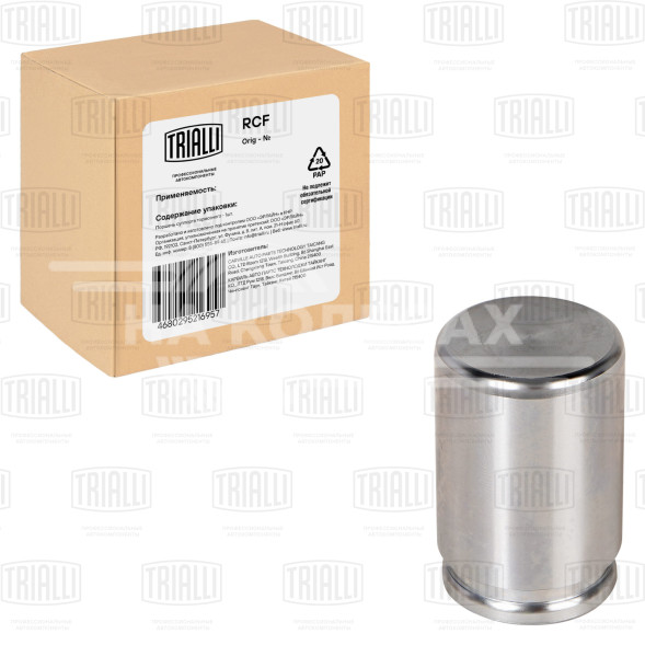 Поршень заднего суппорта для автомобилей Hyundai Accent (05-)/Kia Rio II (05-) d=31мм