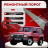 Ремонтные пороги Nissan Patrol (Y60)