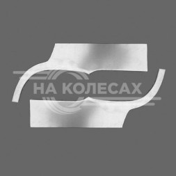 Ремонтные задние арки Citroen Xantia