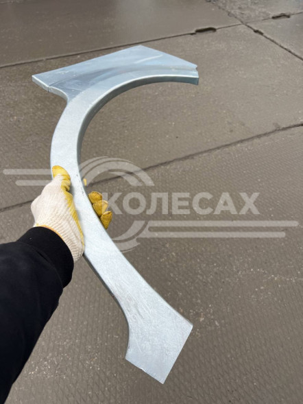 Ремонтные задние арки Ford Focus 2 увеличенные