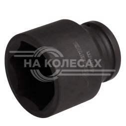 Головка ударная торцевая 3/4&quot; DR шестигранная 46мм L=70 мм