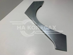 Ремонтные задние арки KIA Carens 2